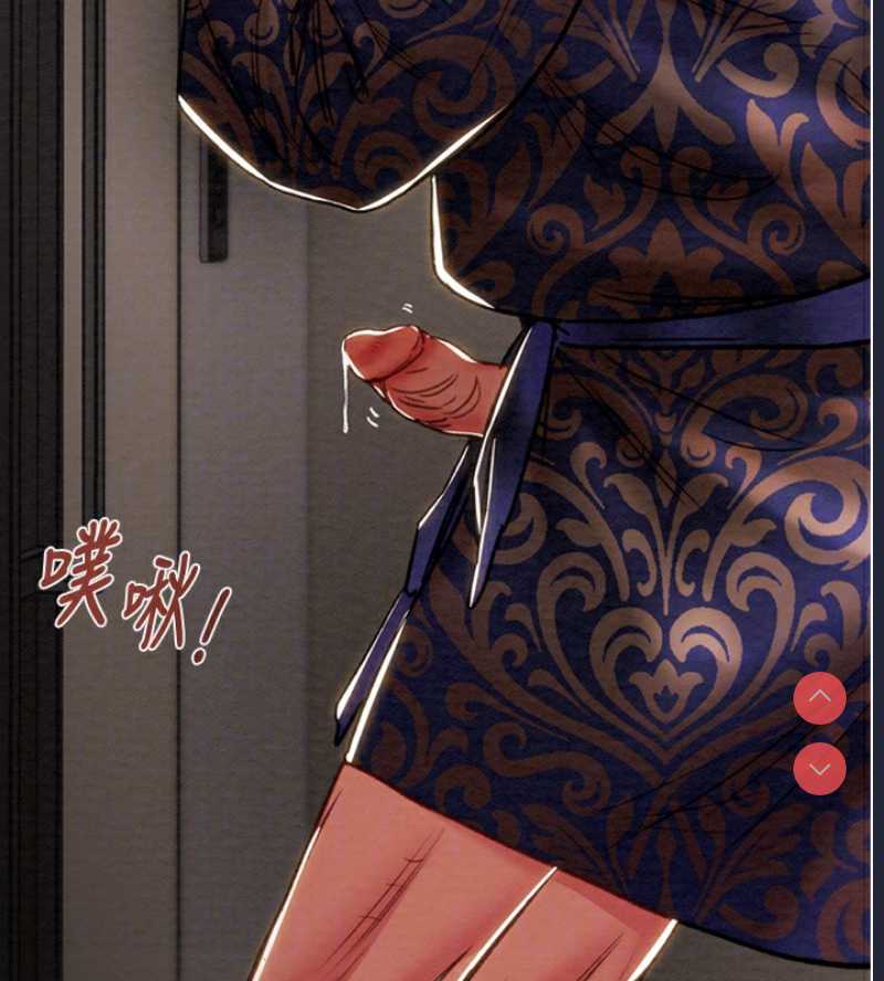 掠夺行动