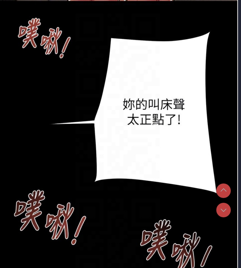 掠夺行动