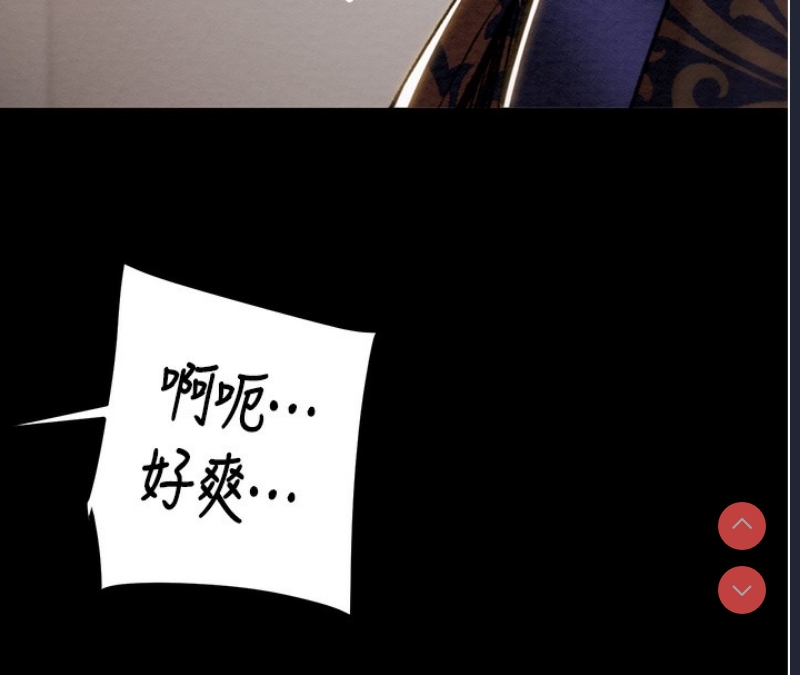 掠夺行动