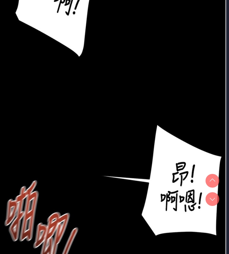 掠夺行动
