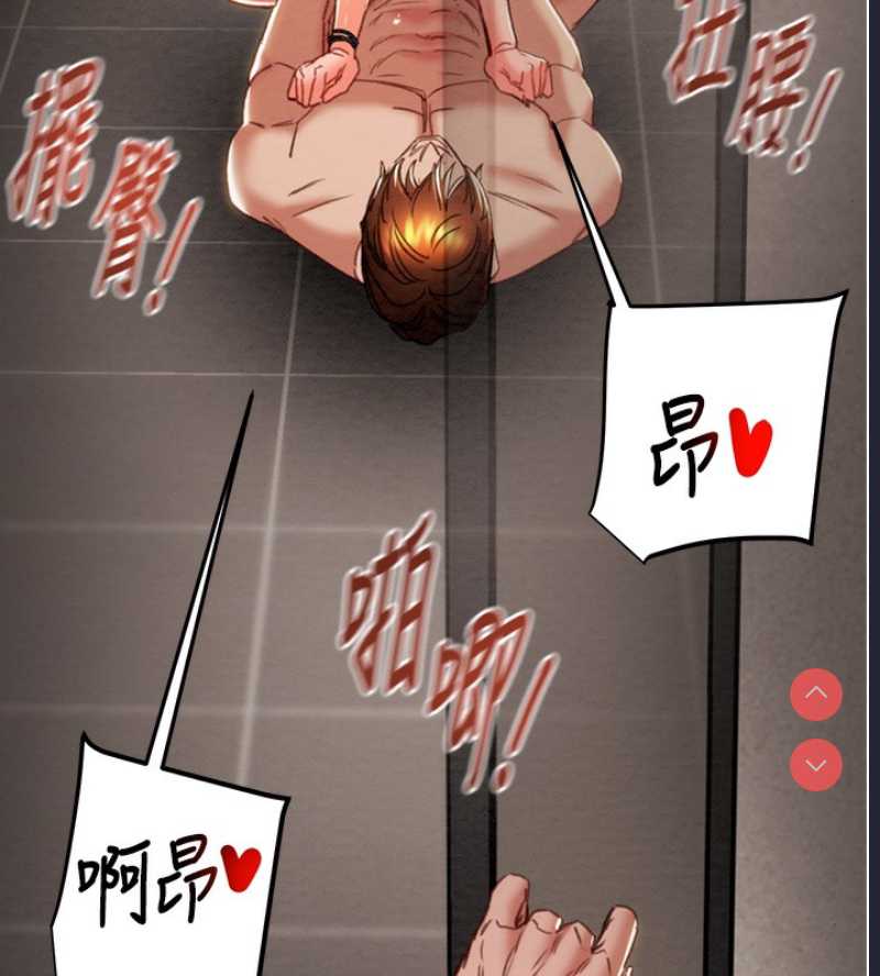 掠夺行动