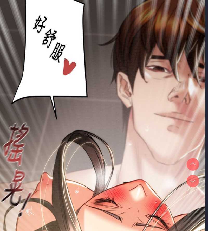掠夺行动