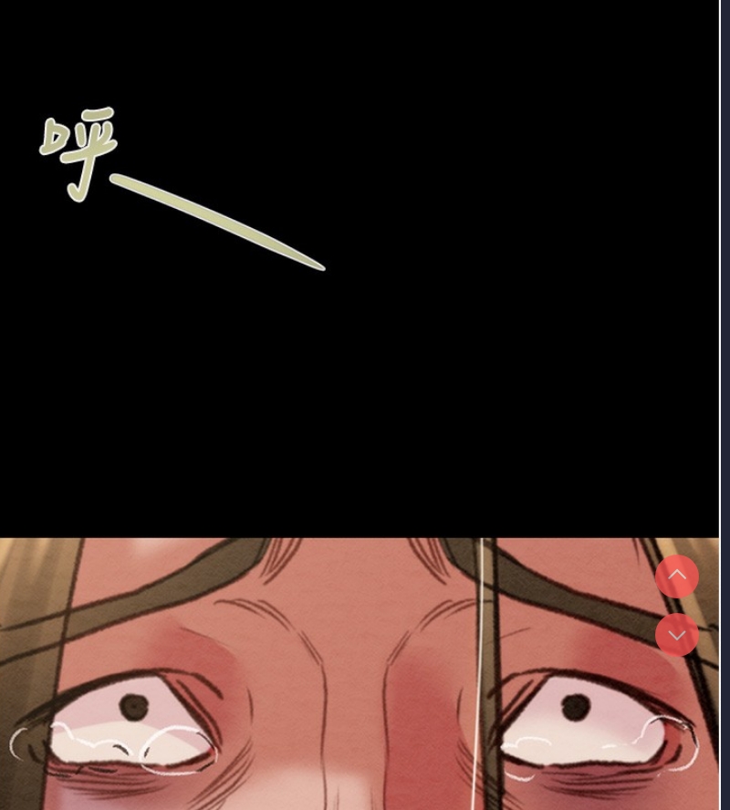 掠夺行动