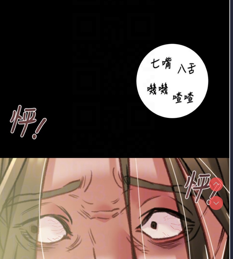 掠夺行动