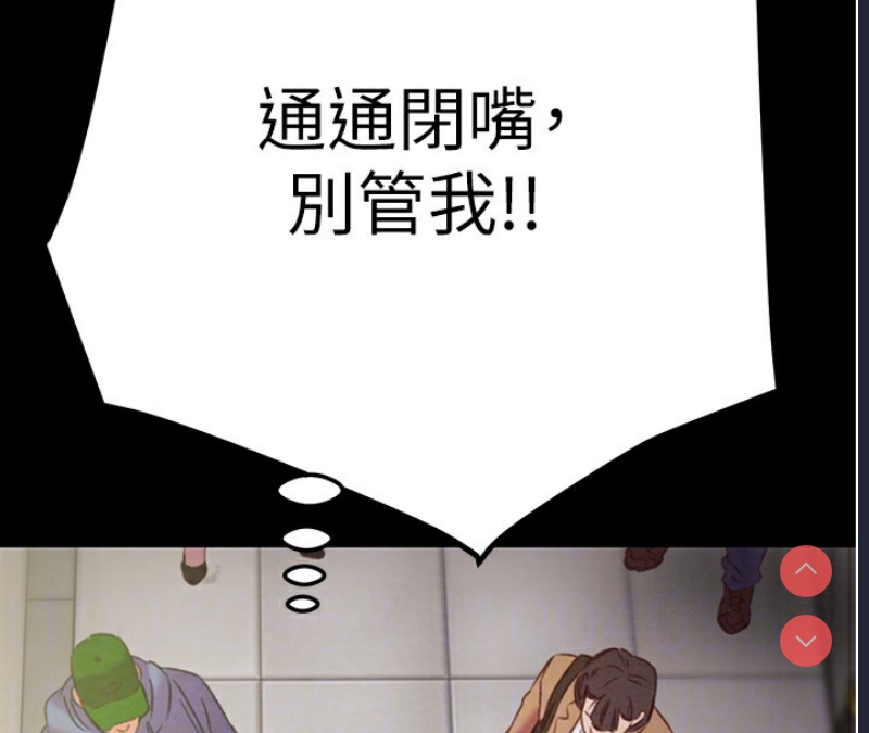 掠夺行动