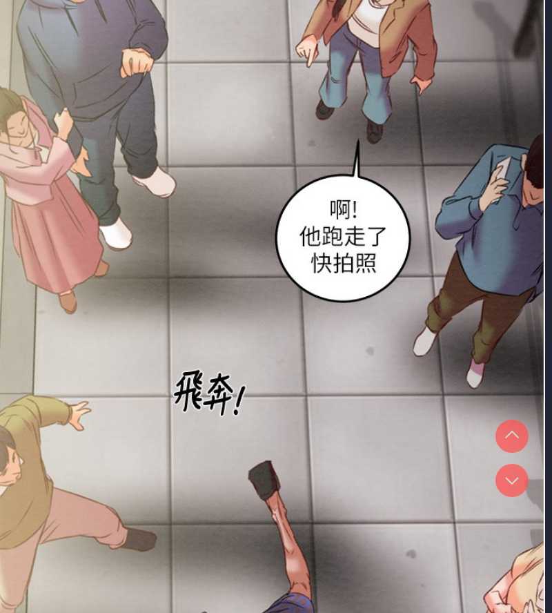 掠夺行动