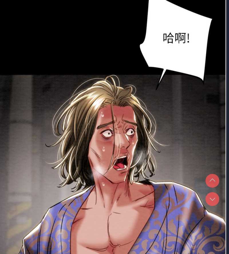掠夺行动