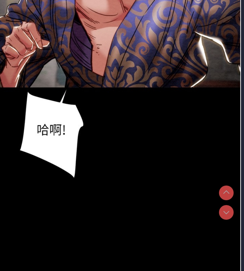 掠夺行动
