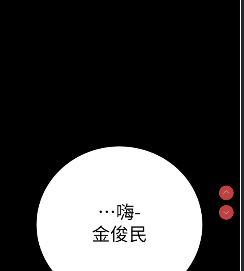 掠夺行动