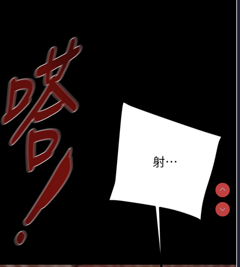 掠夺行动