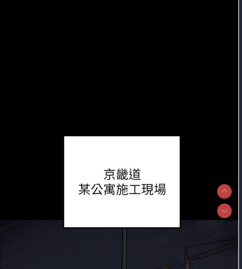 掠夺行动