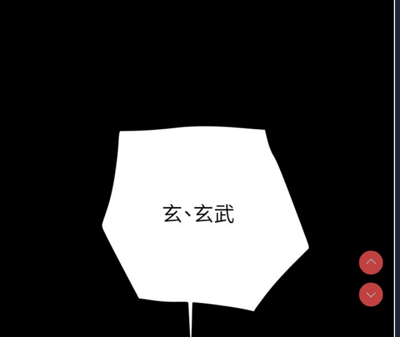 掠夺行动