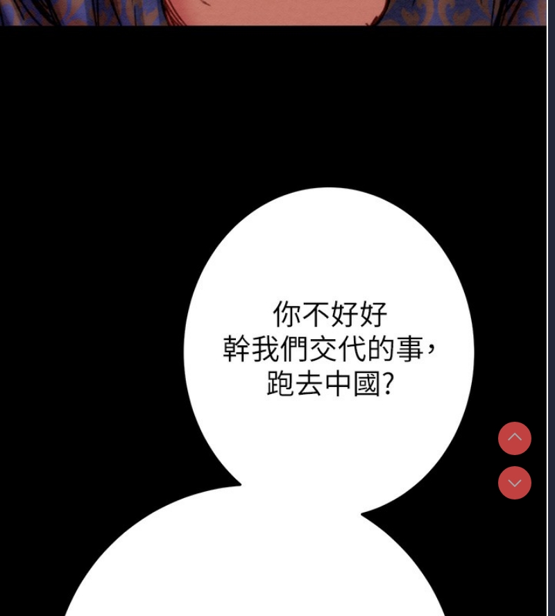 掠夺行动