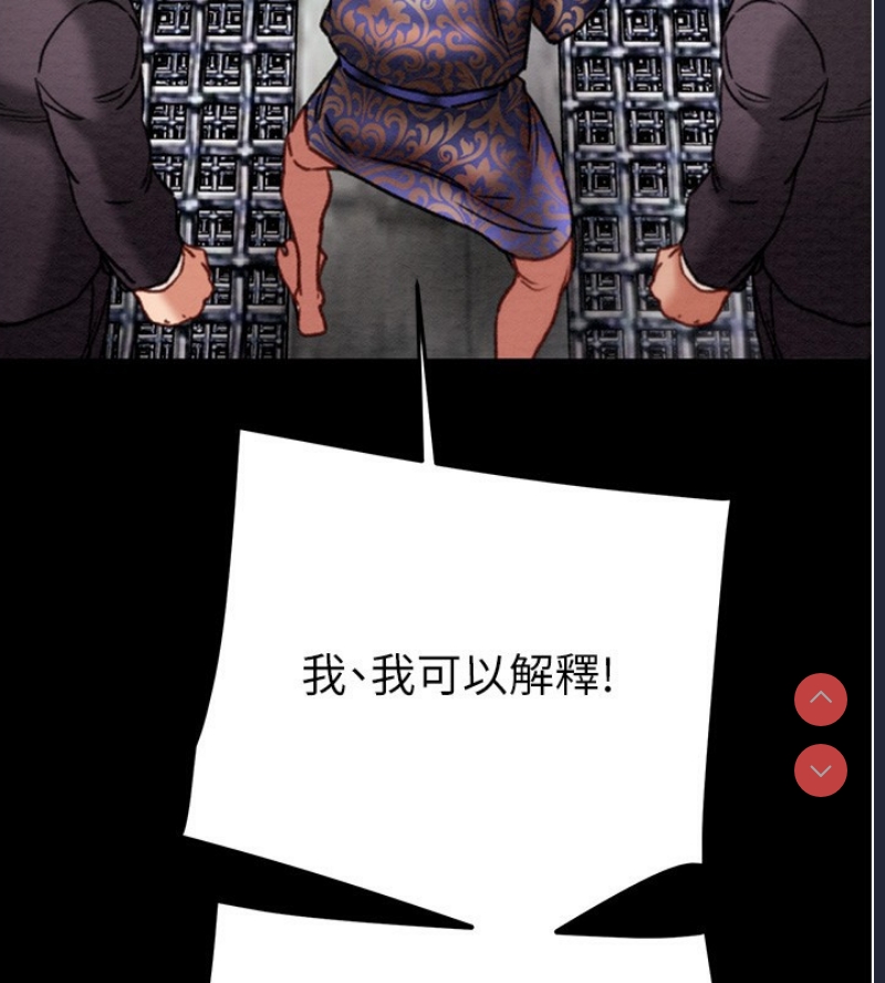 掠夺行动