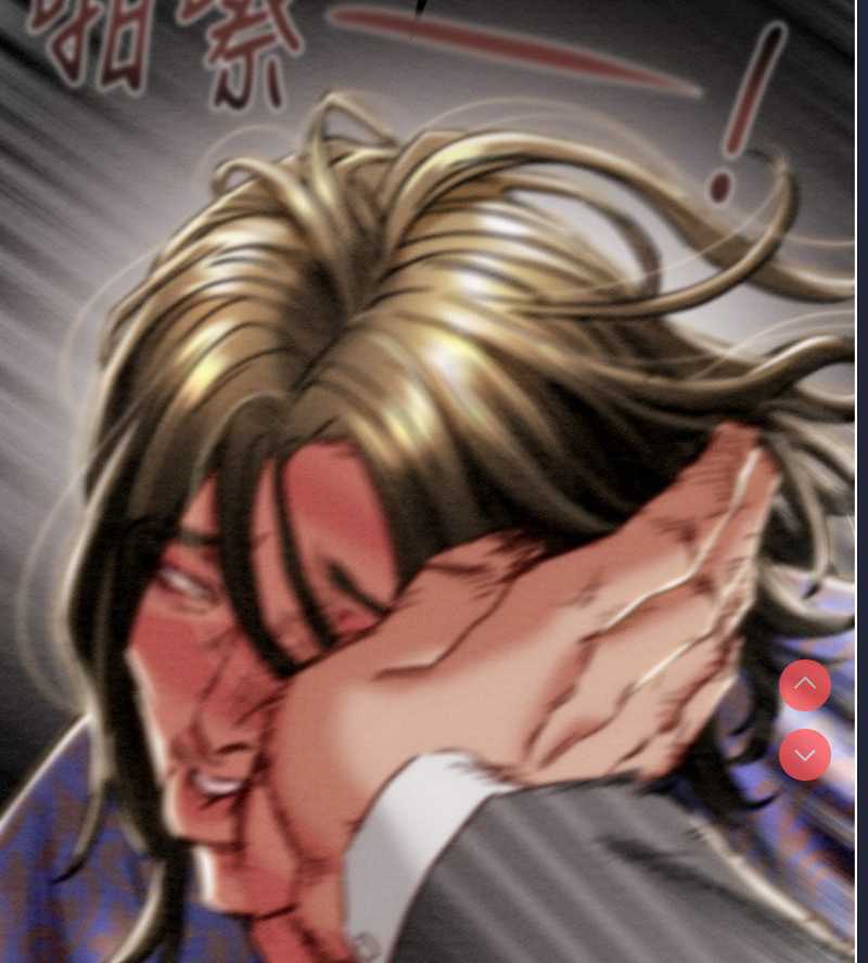 掠夺行动