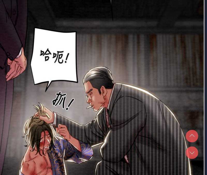 掠夺行动