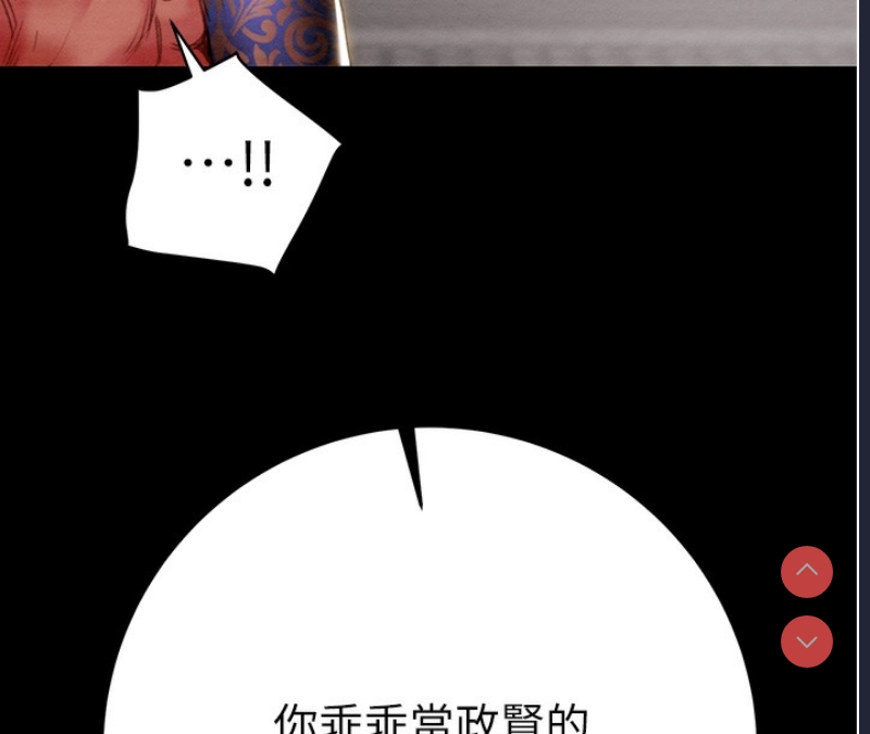 掠夺行动