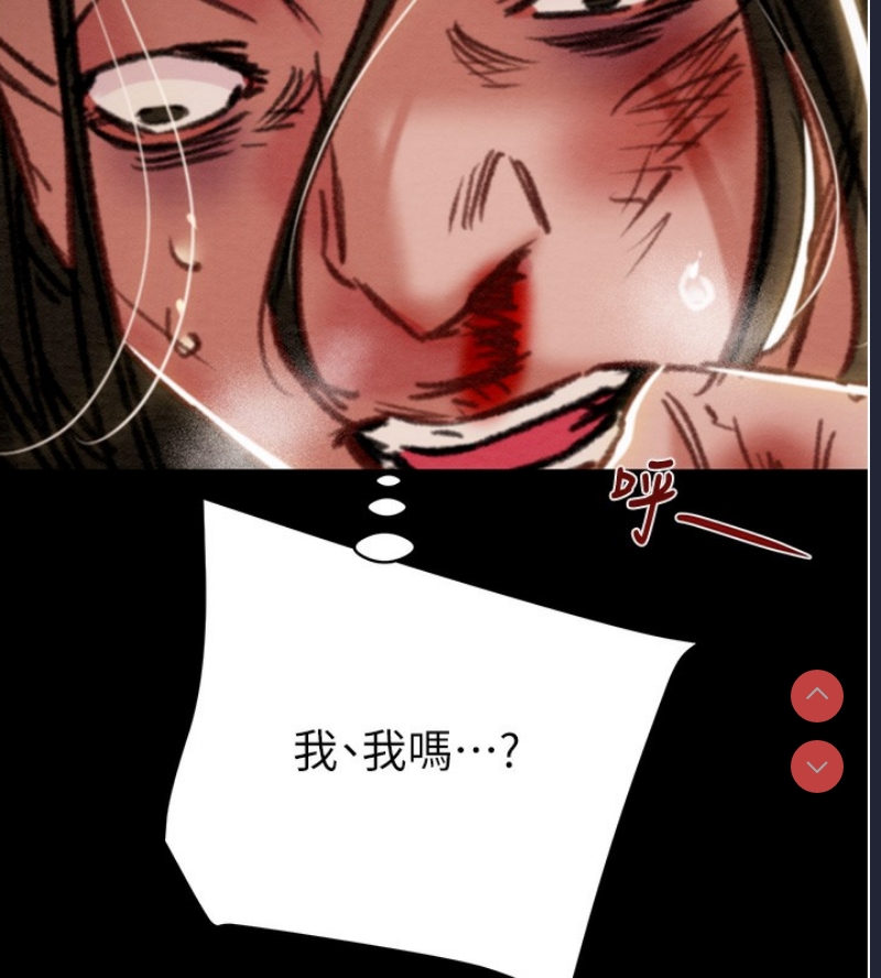 掠夺行动