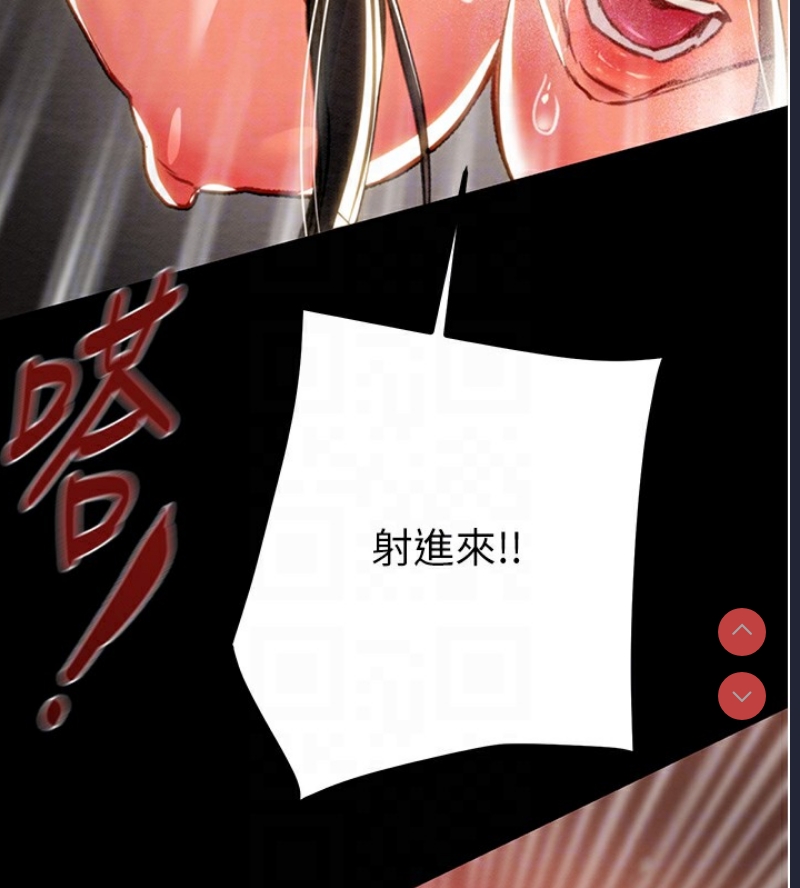 掠夺行动