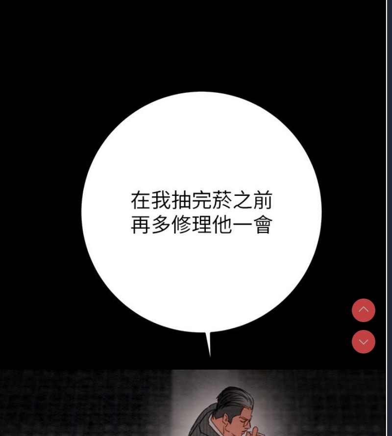掠夺行动