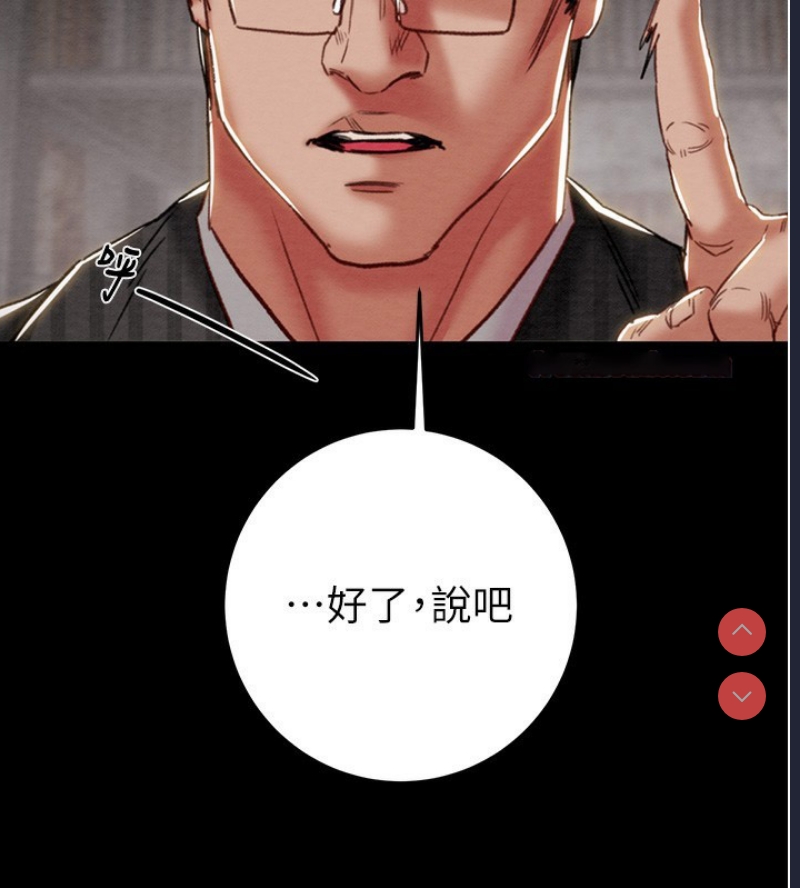 掠夺行动