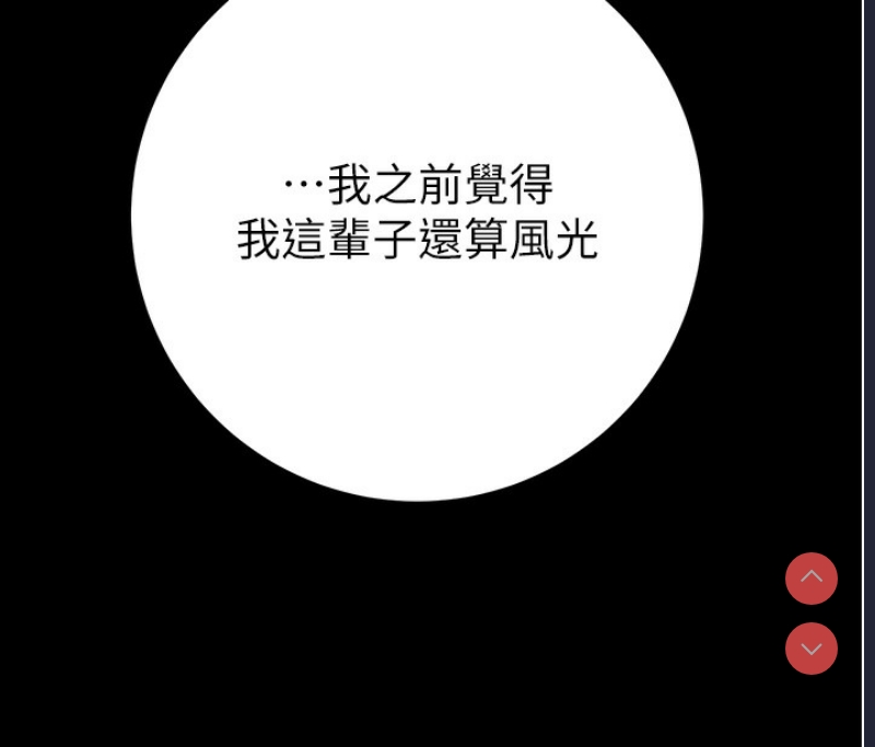 掠夺行动