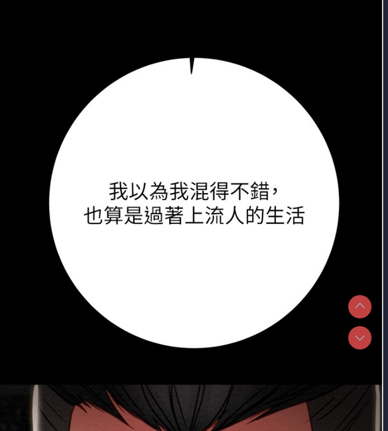 掠夺行动