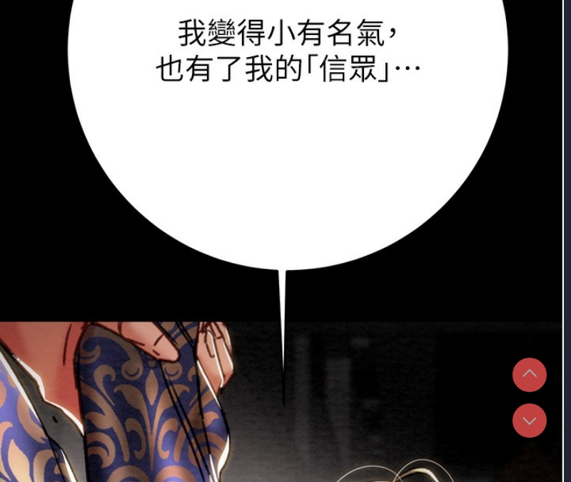 掠夺行动
