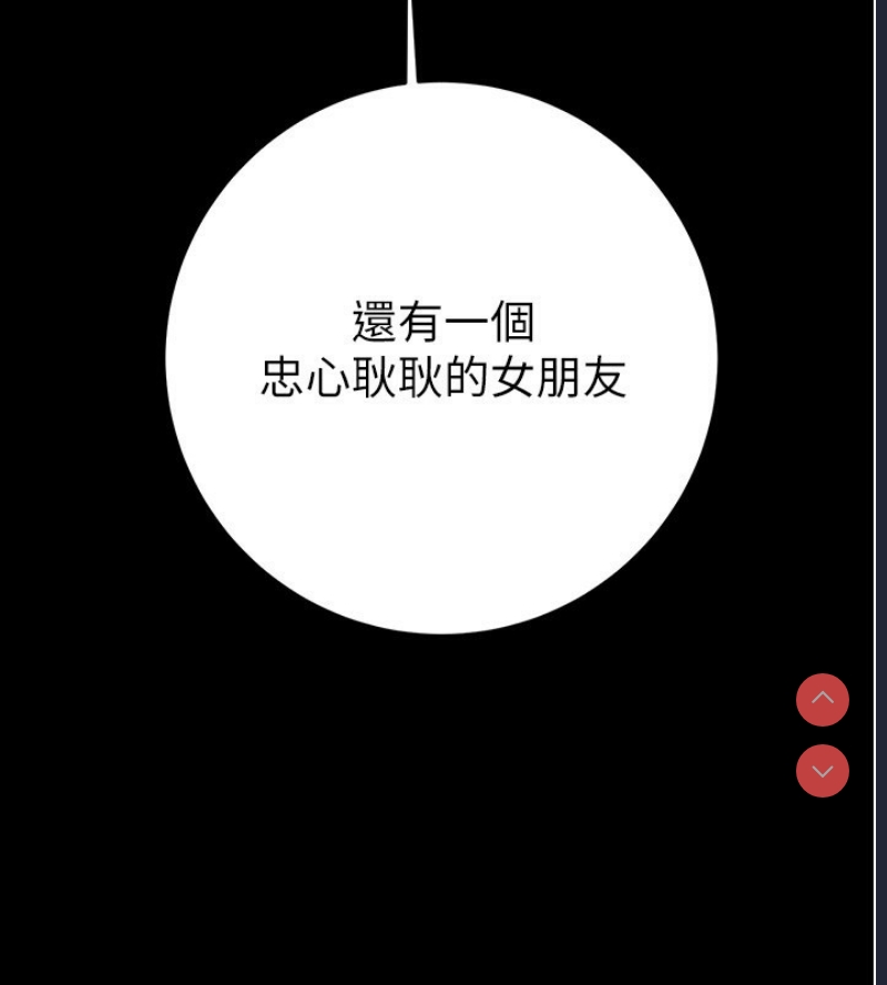 掠夺行动