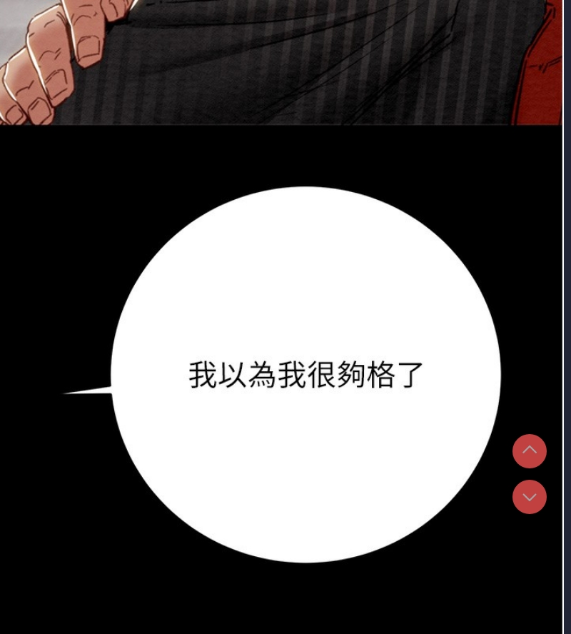 掠夺行动