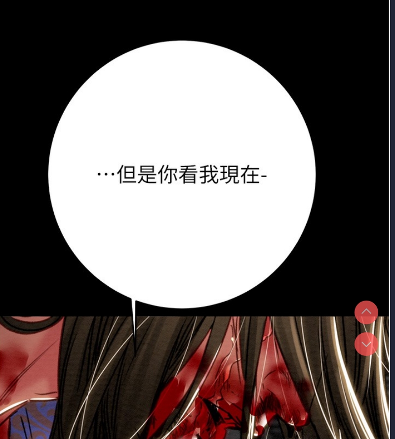 掠夺行动