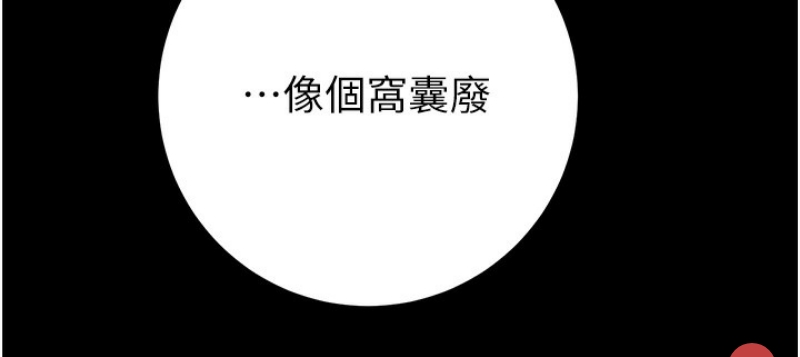 掠夺行动