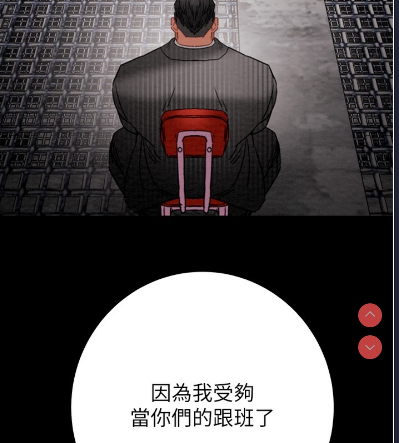 掠夺行动