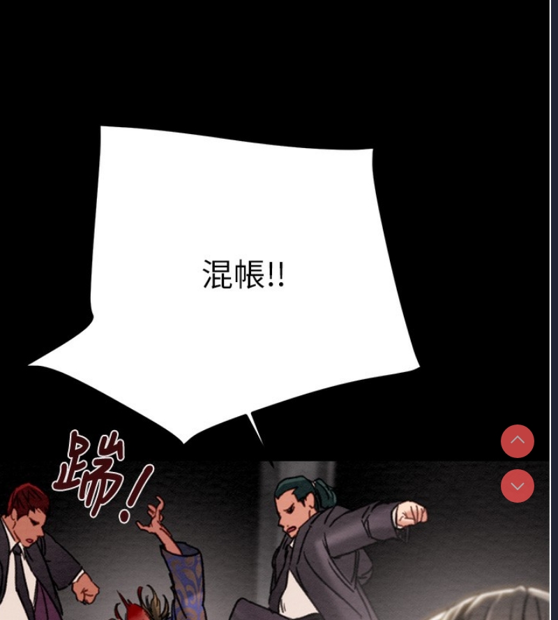 掠夺行动