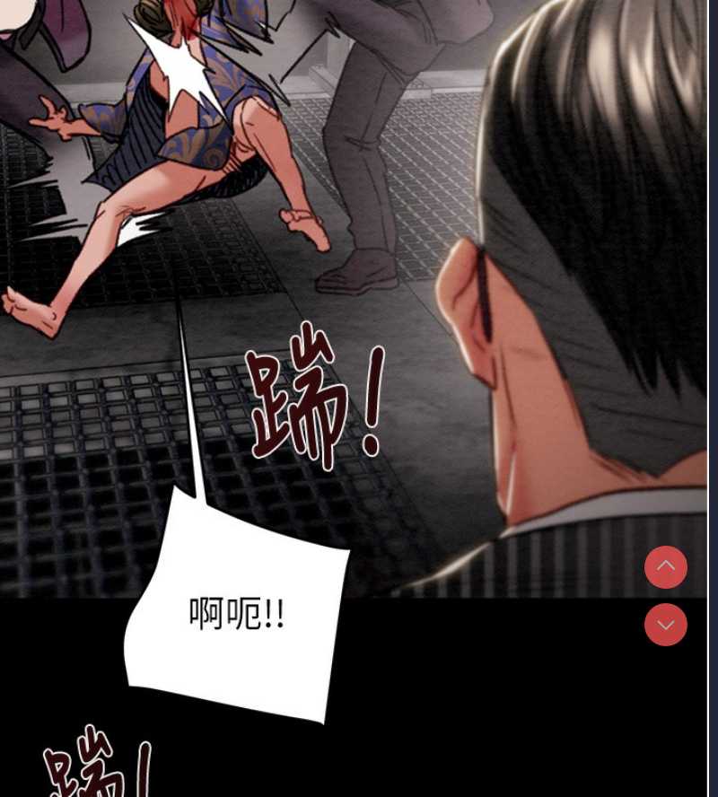 掠夺行动