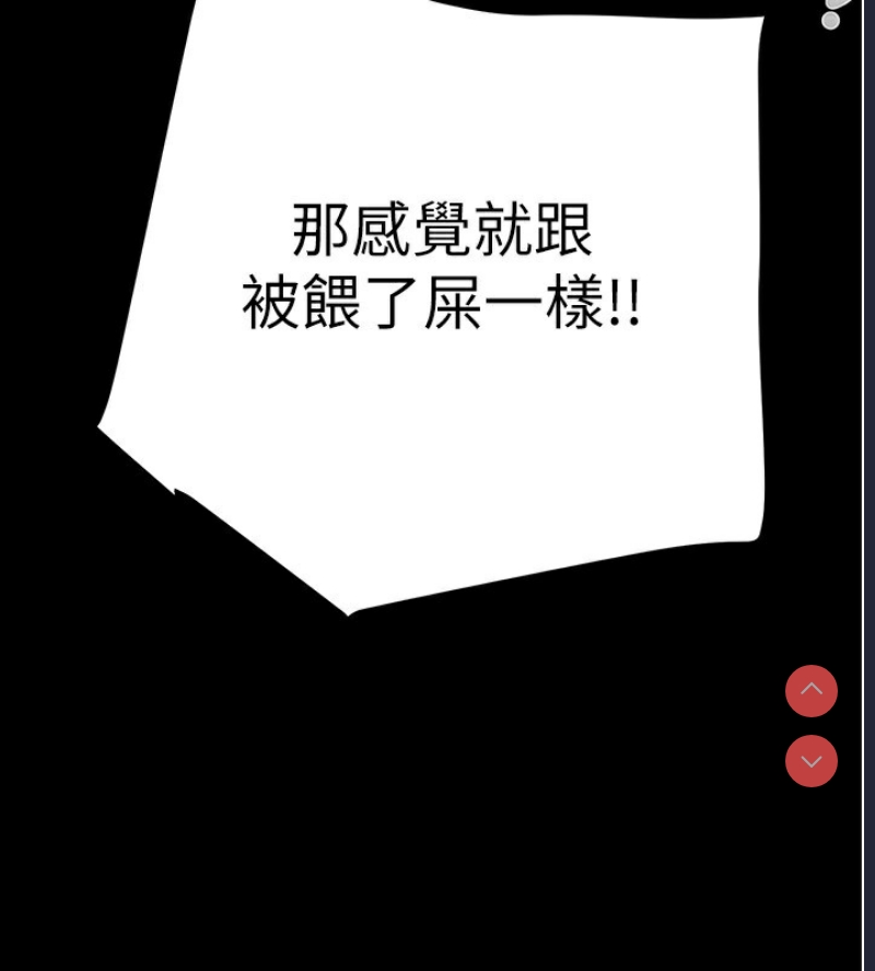 掠夺行动