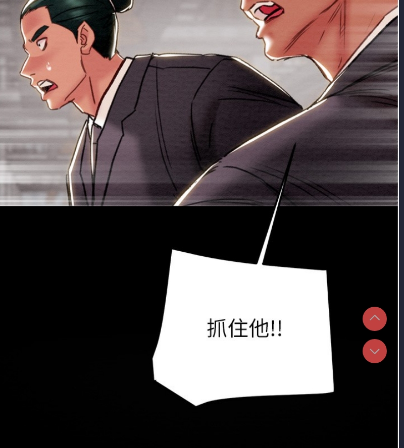 掠夺行动
