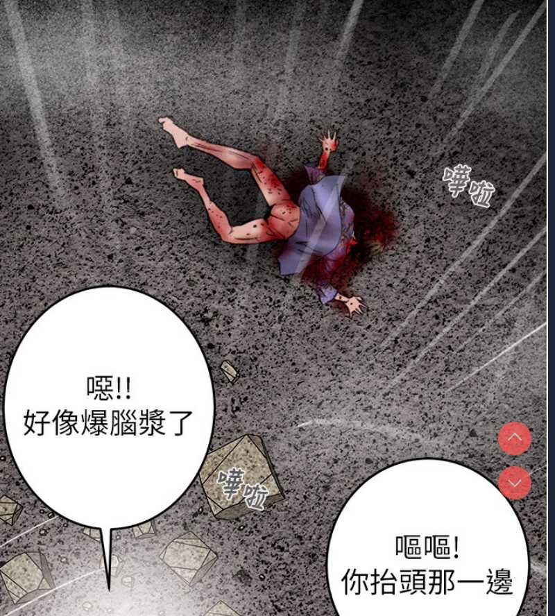 掠夺行动