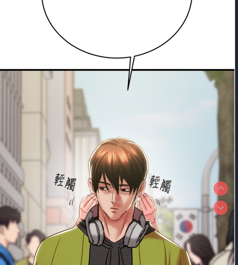 掠夺行动