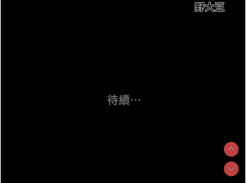 掠夺行动