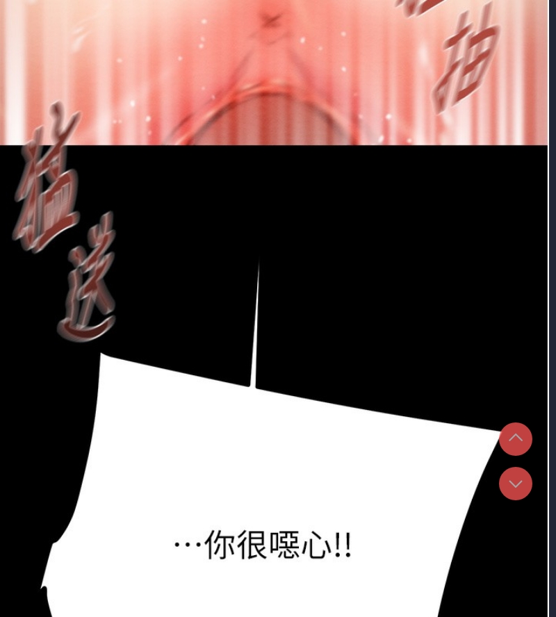 掠夺行动