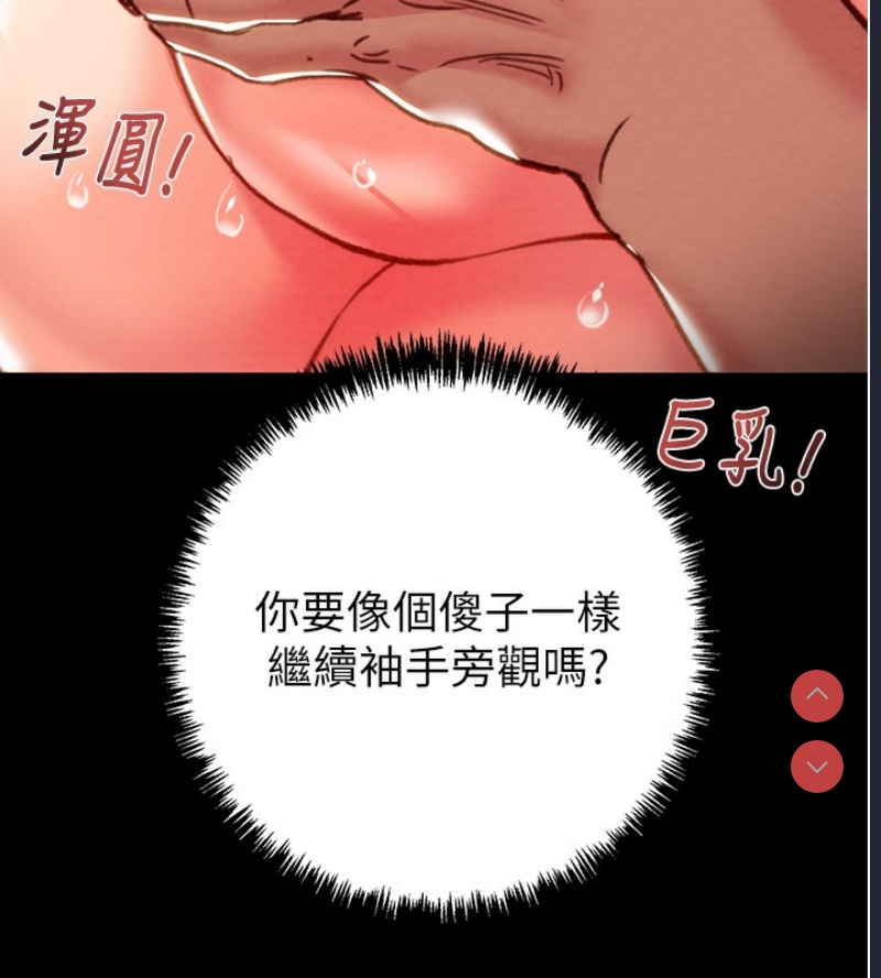 掠夺行动