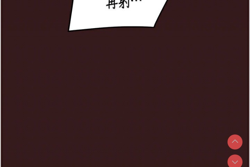 掠夺行动