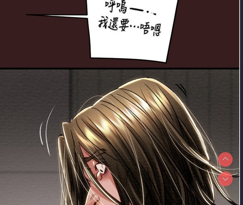掠夺行动