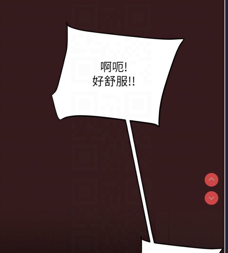 掠夺行动