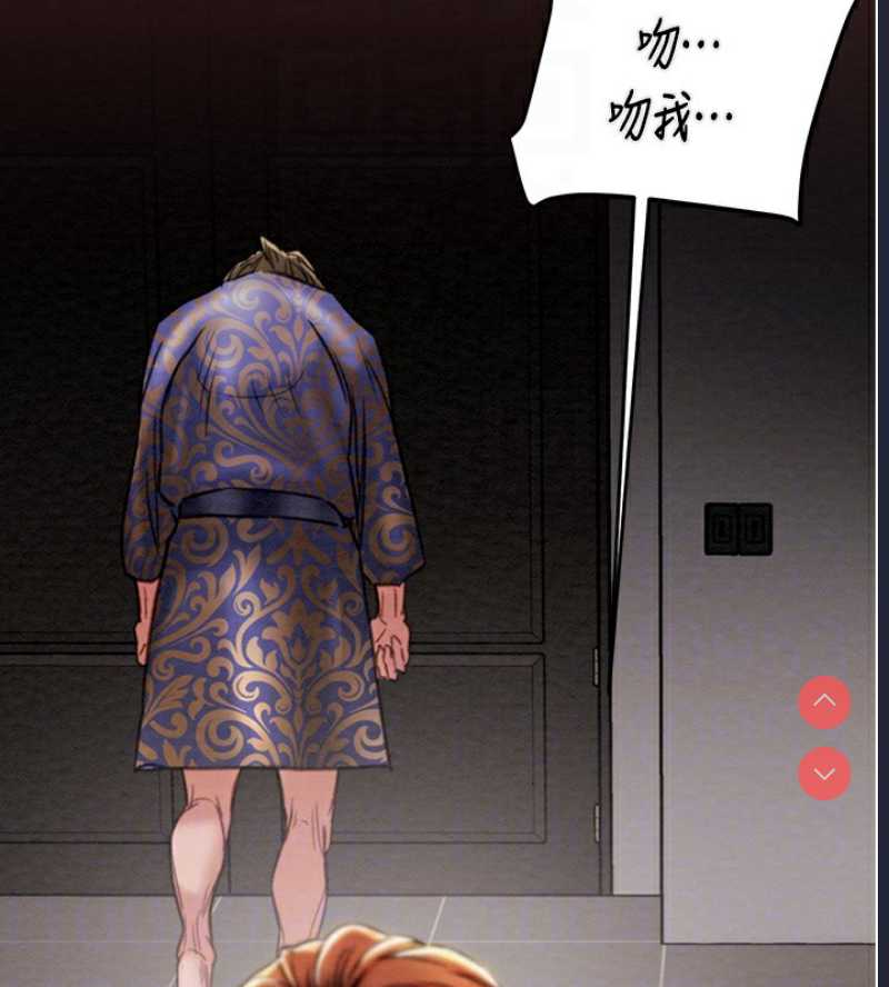 掠夺行动