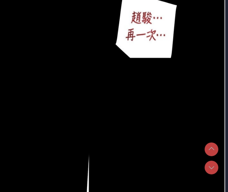 掠夺行动