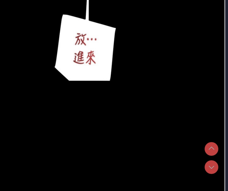 掠夺行动