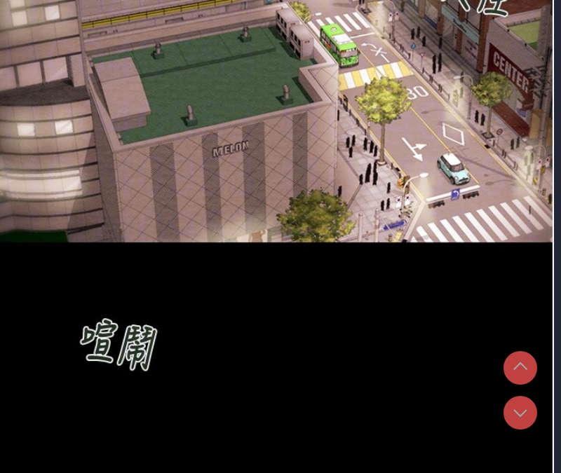 掠夺行动