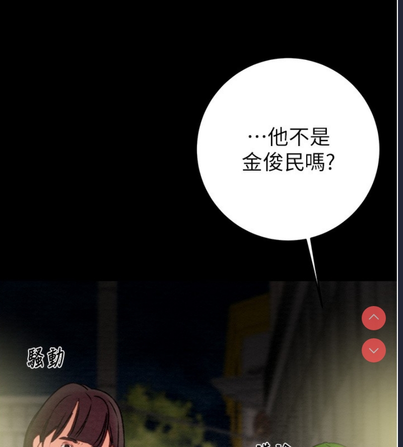 掠夺行动